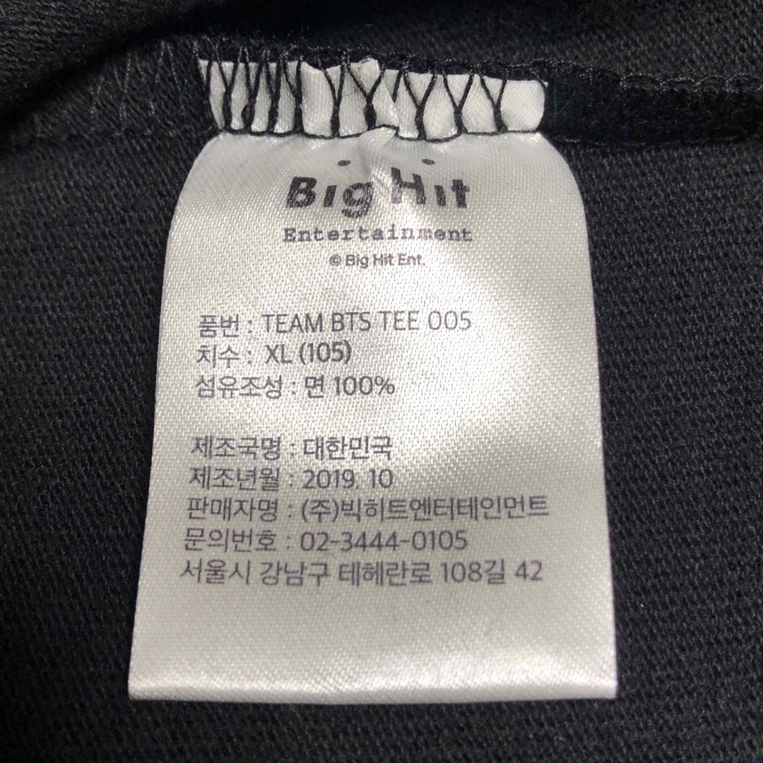 防弾少年団(BTS)(ボウダンショウネンダン)のTEAM BTS TEE JIN Tシャツ メンズのトップス(Tシャツ/カットソー(半袖/袖なし))の商品写真