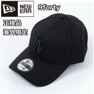 NEW ERA - NEWERA キャップライナー 帽子 保護シールの通販 by 03os's