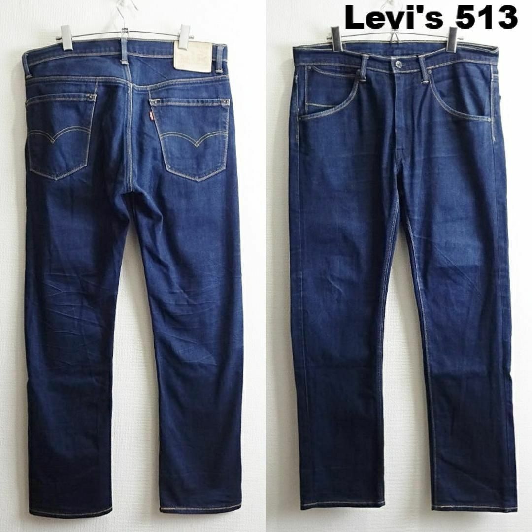 Levi's(リーバイス)のリーバイス　513　W90cm　スリムストレートデニム　ストレッチ　藍青 メンズのパンツ(デニム/ジーンズ)の商品写真