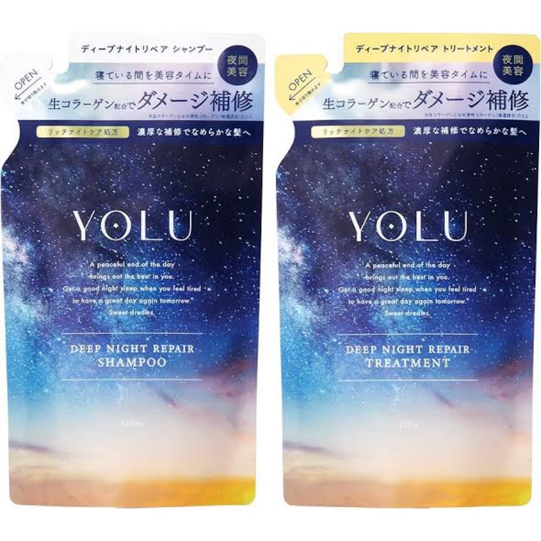 YUL(ヨル)のYOLU ヨル ディープナイトリペア シャンプー トリートメント 詰め替え コスメ/美容のヘアケア/スタイリング(シャンプー/コンディショナーセット)の商品写真