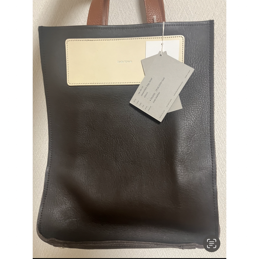 Hender Scheme(エンダースキーマ)のhender scheme reversible bag large choco レディースのバッグ(ハンドバッグ)の商品写真