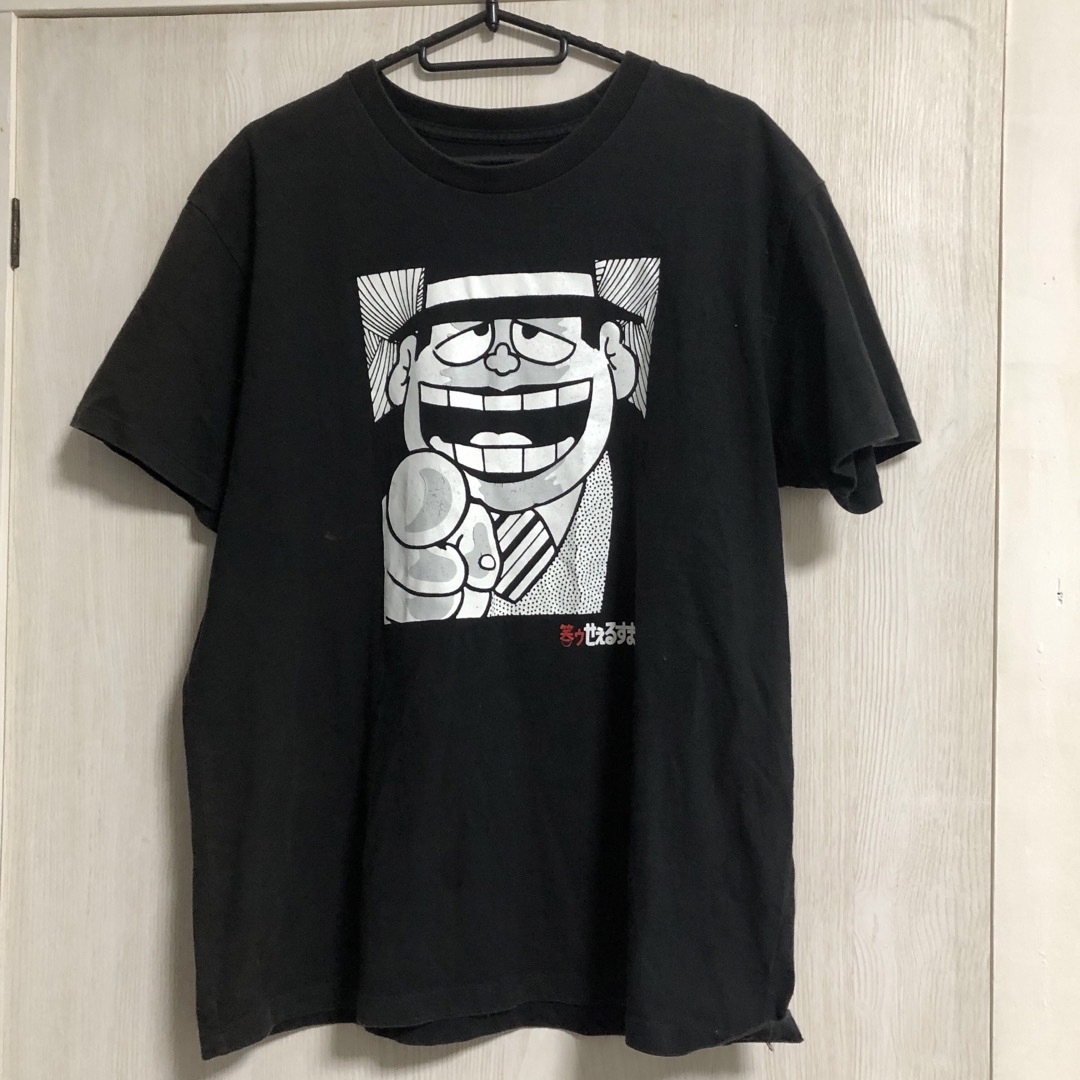 Design Tshirts Store graniph(グラニフ)のgraniph 笑うせぇるすまん Ｔシャツ  メンズのトップス(Tシャツ/カットソー(半袖/袖なし))の商品写真