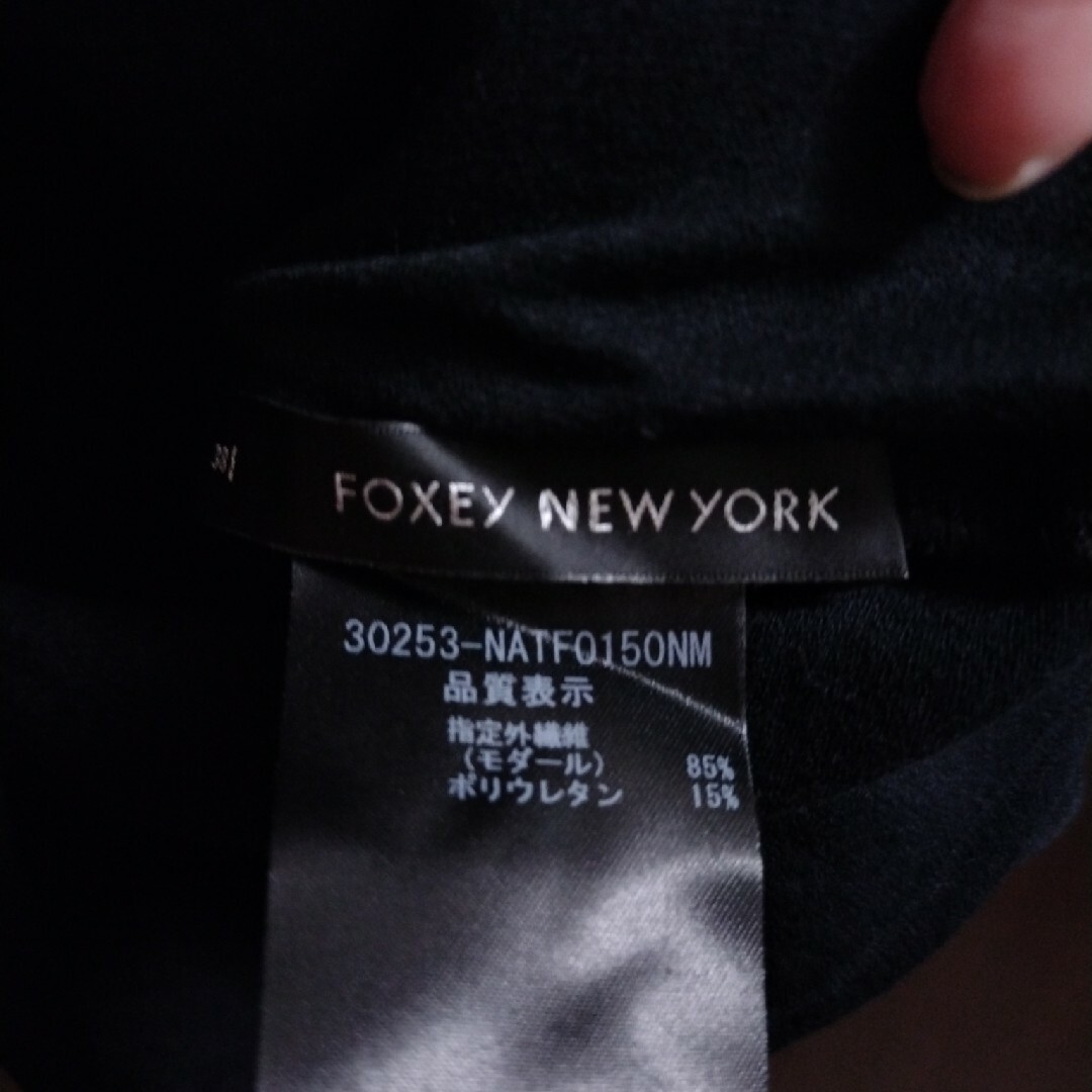 FOXEY(フォクシー)の定価3万円程度★良好★フォクシー★デザイントップス レディースのトップス(カットソー(長袖/七分))の商品写真