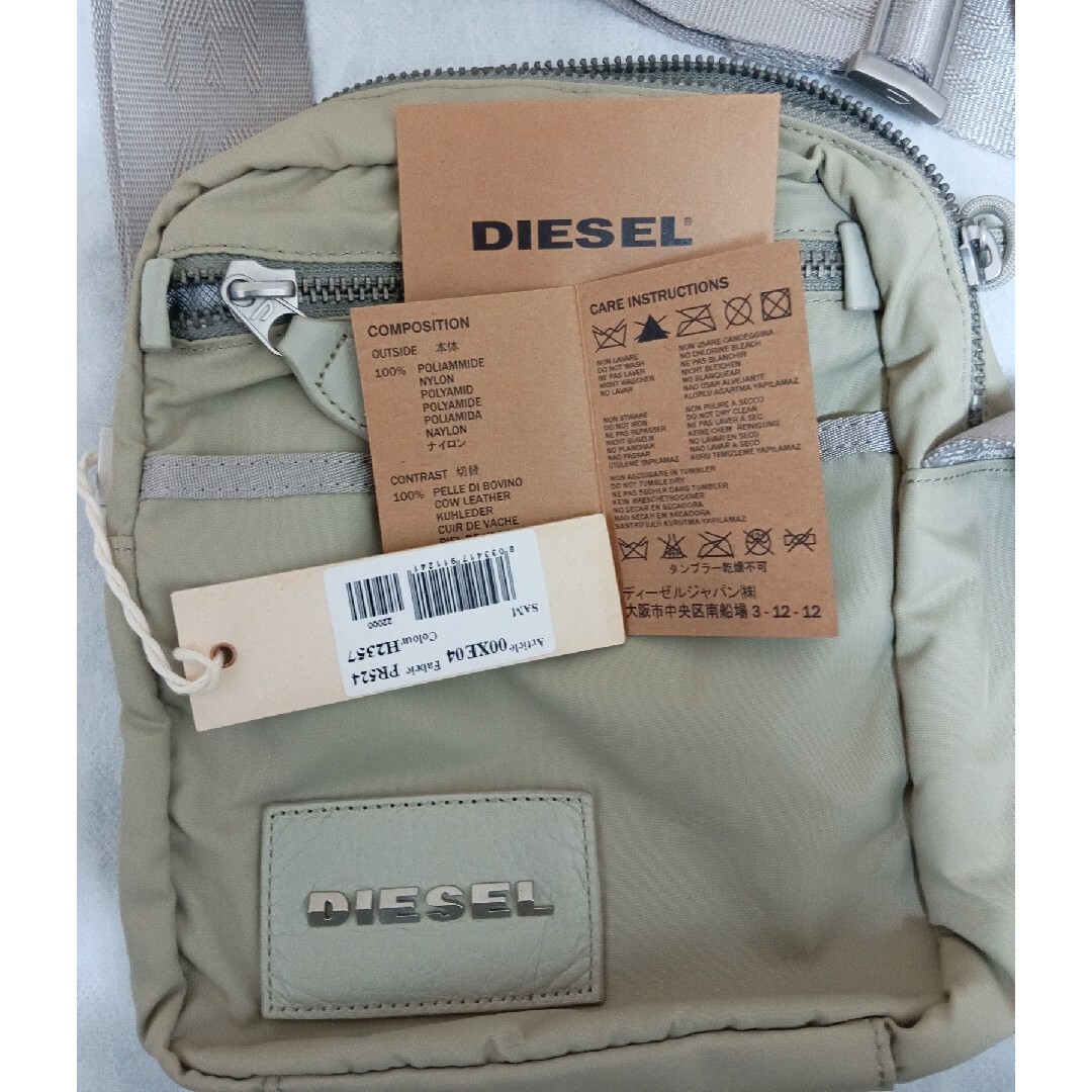 DIESEL(ディーゼル)のDiesel　ショルダーバック メンズのバッグ(ショルダーバッグ)の商品写真