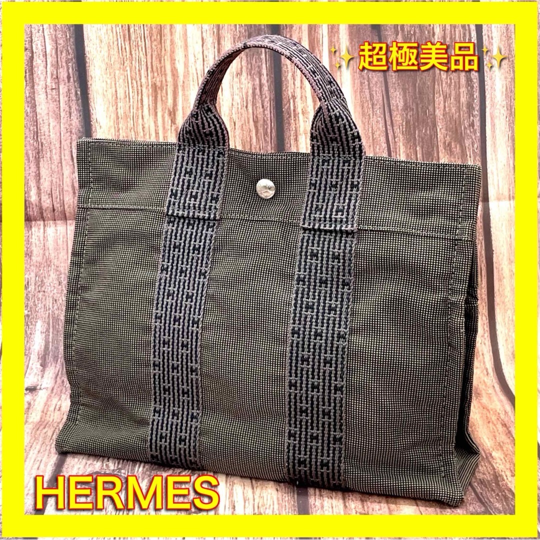 Hermes - ⛄超極美品⛄エルメス エールラインPM ハンドバッグ トート 