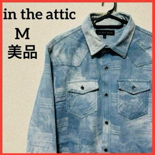 インジアティック(in the attic)の【希少】in the attic シャツジャケット デニムシャツ 上着 総柄(シャツ)