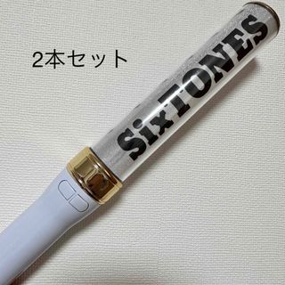 チェンエラ SixTONES ペンライト キンブレ(アイドルグッズ)