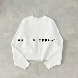 UNITED ARROWS - 2023■ユナイテッドアローズ　スウェットライクショートニット　ホワイト