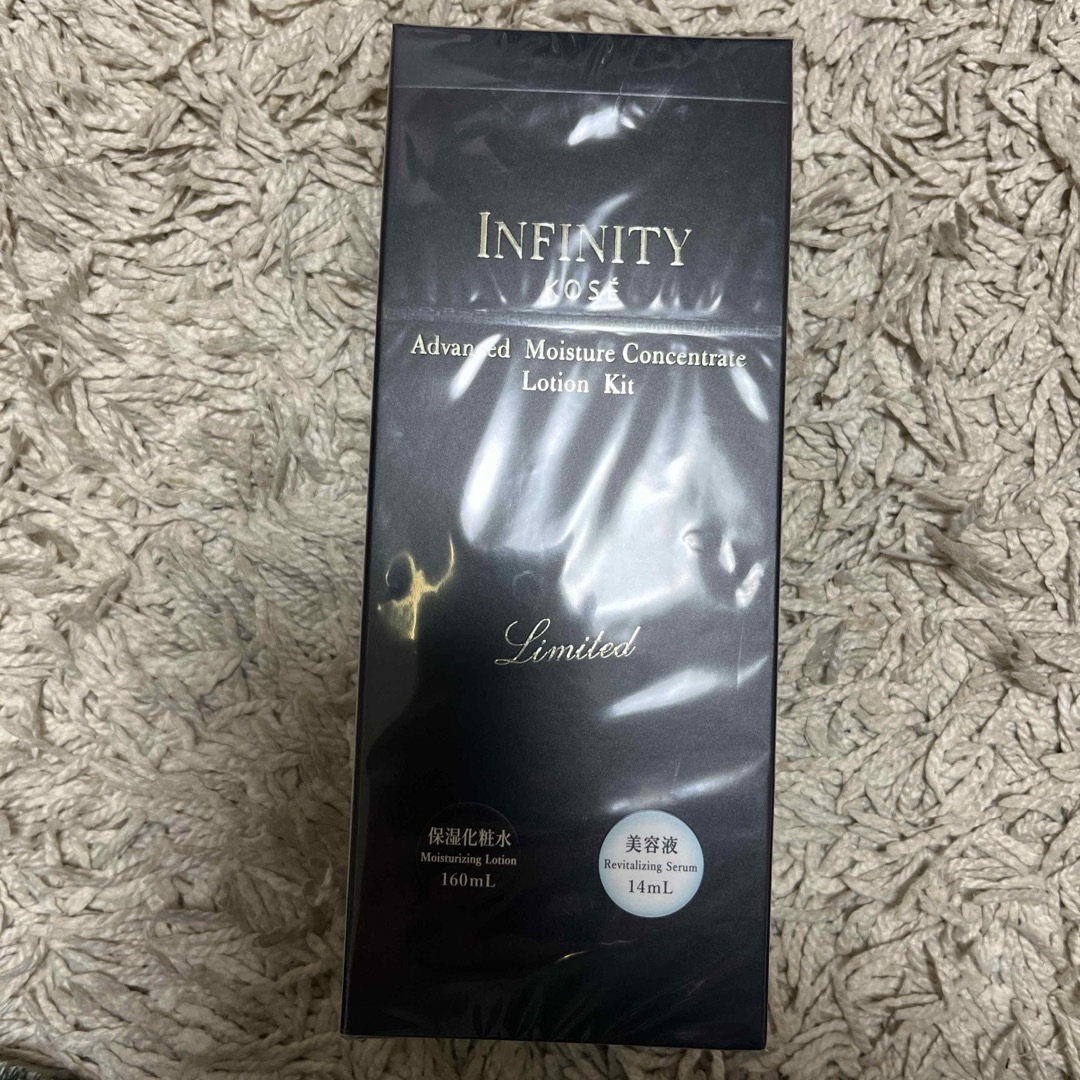 Infinity(インフィニティ)のインフィニティ化粧水&美容液セット コスメ/美容のスキンケア/基礎化粧品(化粧水/ローション)の商品写真