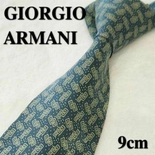 ジョルジオアルマーニ(Giorgio Armani)の【GIORGIO ARMANI】ハイブランドネクタイ★小紋柄★織り柄★メンズ(ネクタイ)