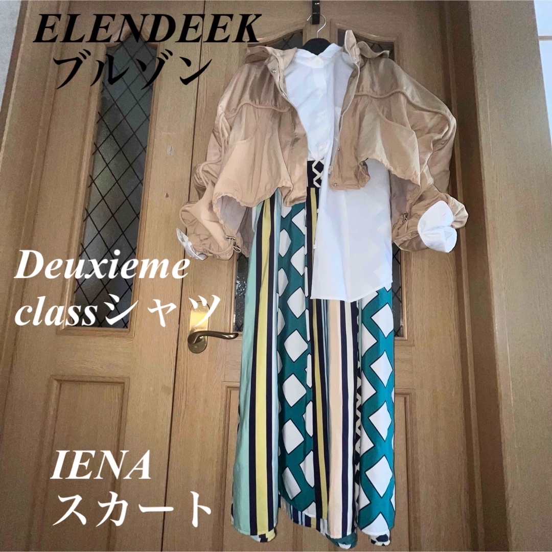 ELENDEEK(エレンディーク)の新品❤️ELENDEEKエレンディークショートブルゾン❤️ レディースのジャケット/アウター(ブルゾン)の商品写真