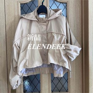 エレンディーク(ELENDEEK)の新品❤️ELENDEEKエレンディークショートブルゾン❤️(ブルゾン)