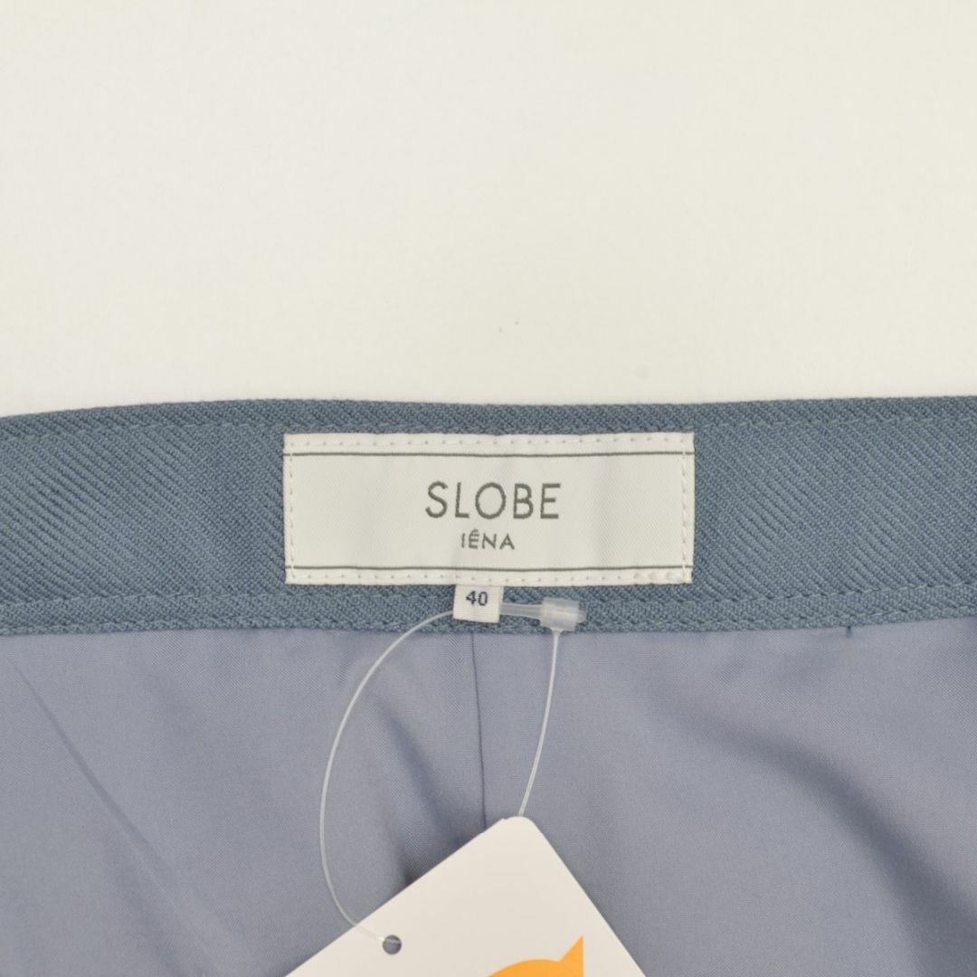 SLOBE IENA(スローブイエナ)の【SLOBEIENA】ウール混マーメイドマキシスカート レディースのスカート(ロングスカート)の商品写真