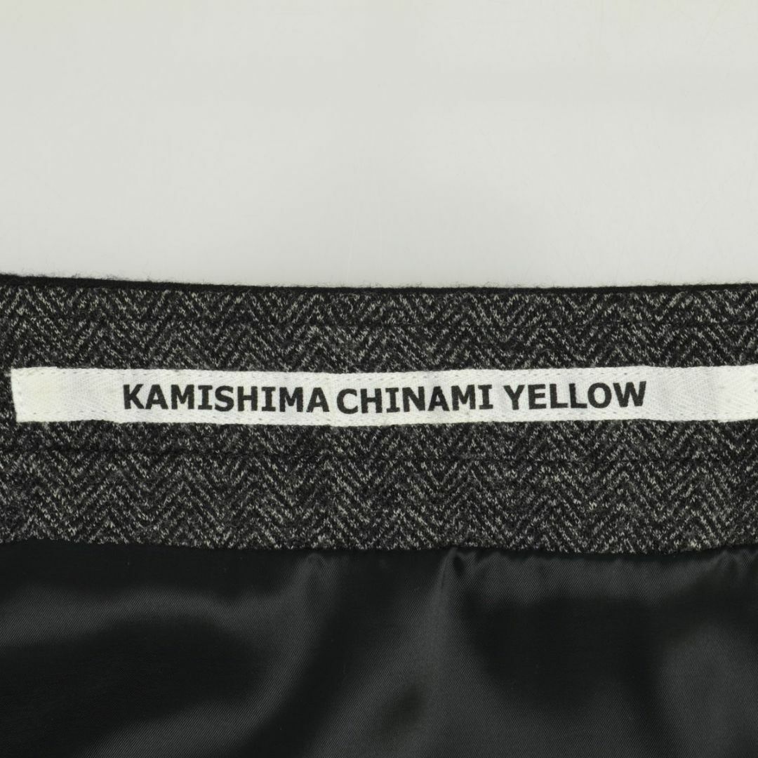 KAMISHIMA CHINAMI(カミシマチナミ)の【KAMISHIMACHINAMIYELLOW】アンゴラ混ウールスカート レディースのスカート(ひざ丈スカート)の商品写真