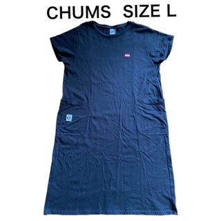 チャムス(CHUMS)のCHUMS チャムス FREAK'S STORE Tシャツ 半袖ワンピース黒 L(ロングワンピース/マキシワンピース)