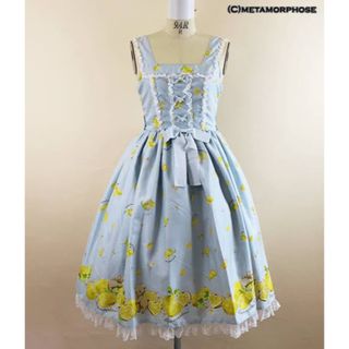 metamorphose temps de fille - Dreaming heart♡Lemon