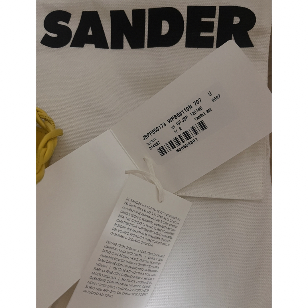 Jil Sander(ジルサンダー)のjil sander tangle yellow レディースのバッグ(ショルダーバッグ)の商品写真