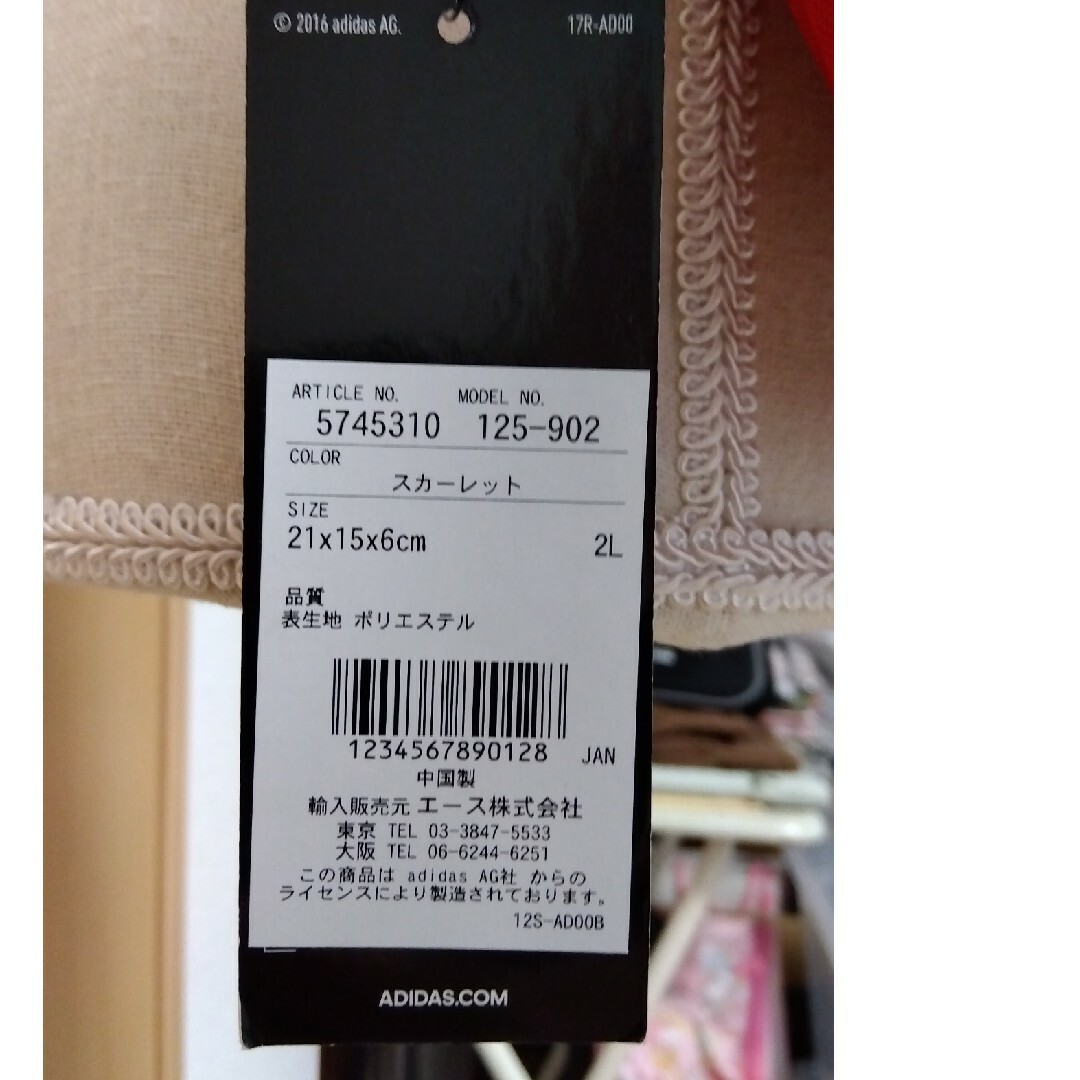 adidas(アディダス)のさーちゃん🌷オリ姫🩵様専用出品です😌№1363💖ミニショルダー🌷 レディースのバッグ(ショルダーバッグ)の商品写真