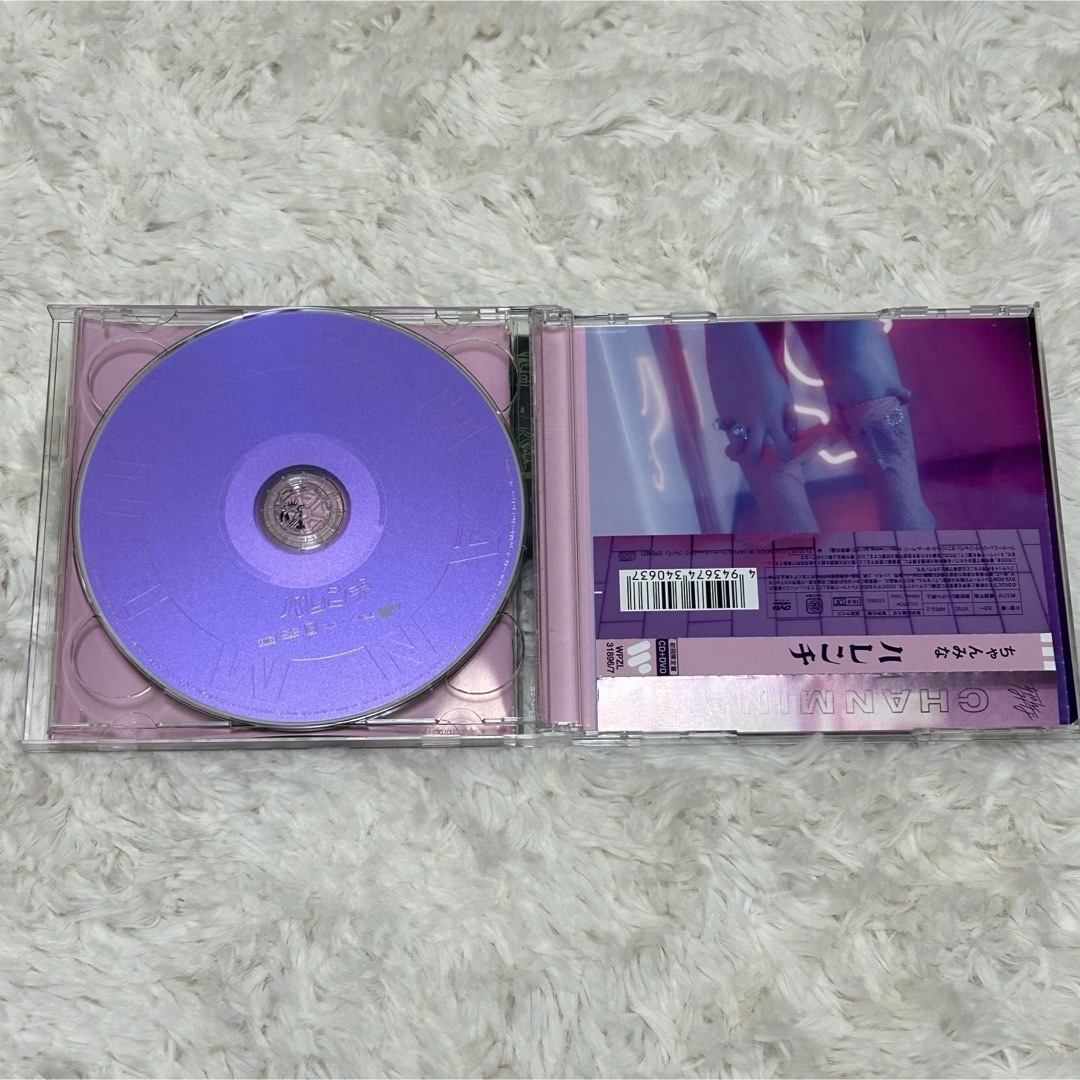 ハレンチ（初回生産限定盤） エンタメ/ホビーのCD(ポップス/ロック(邦楽))の商品写真