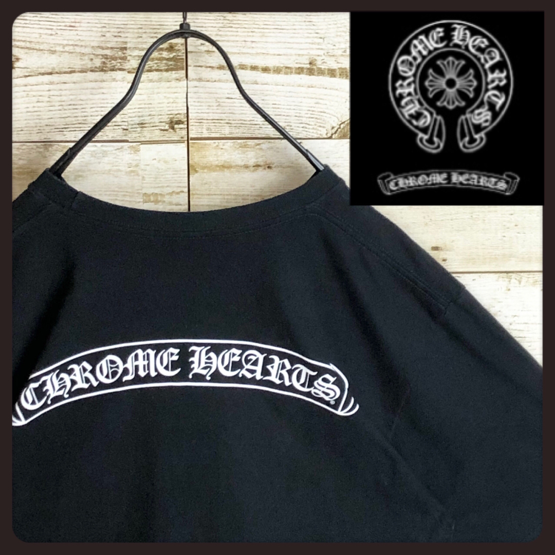 Chrome Hearts(クロムハーツ)のCHROME HEARTS クロムハーツ カットソー バックロゴ入り Tシャツ メンズのトップス(Tシャツ/カットソー(半袖/袖なし))の商品写真