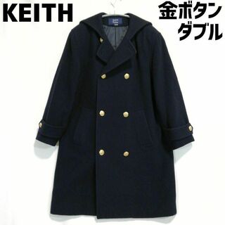 KEITH - キース ダブル金ボタンフード付きロングコート ネイビー 紺 ウール 大きいサイズ