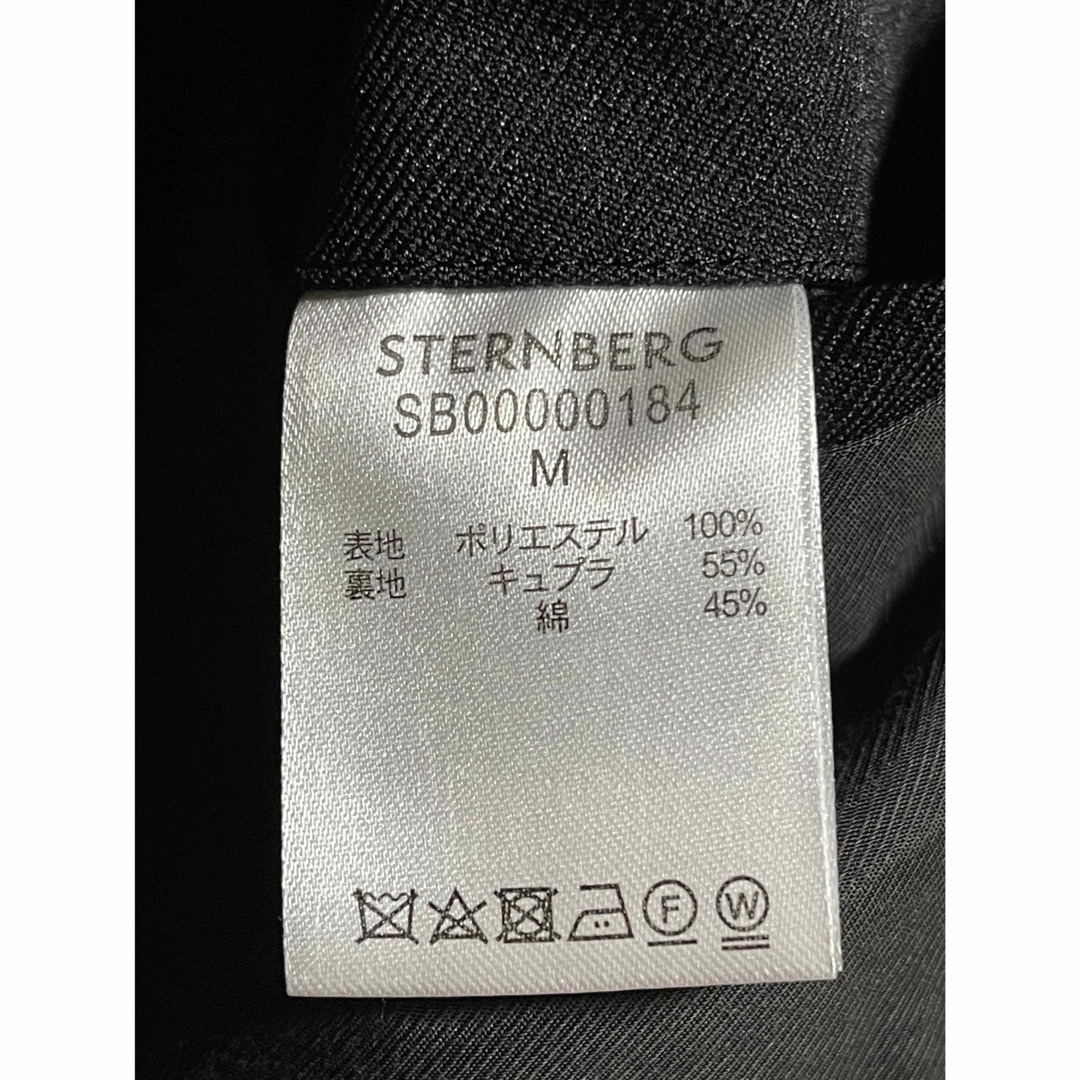 STERNBERGスリットステンカラーコート メンズのジャケット/アウター(ステンカラーコート)の商品写真