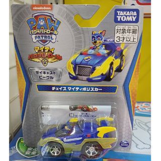 パウ・パトロール ダイキャストビークル チェイス マイティポリスカー(キャラクターグッズ)