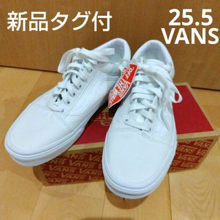 ヴァンズ(VANS)のVANS オールドスクール スニーカー ホワイト(スニーカー)