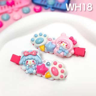 ホイップデコ もこもこホイップヘアピン 2個セット ハンドメイド【 WH18 】(ヘアアクセサリー)