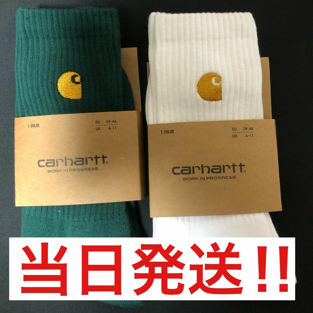 carhartt(カーハート)のcarhartt カーハート　ソックス 靴下　新品未使用品2足セット　白　緑★ メンズのレッグウェア(ソックス)の商品写真