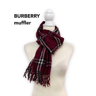 バーバリー(BURBERRY)のBurberry バーバリー　マフラー　ストール　ノバチェック　ウール　赤色(マフラー/ショール)