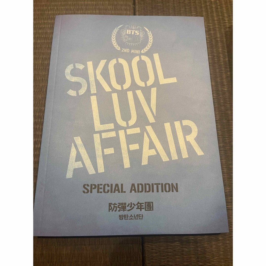 防弾少年団(BTS)(ボウダンショウネンダン)のBTS 防弾少年団 SKOOL LUV AFFAIR アルバム エンタメ/ホビーのCD(K-POP/アジア)の商品写真