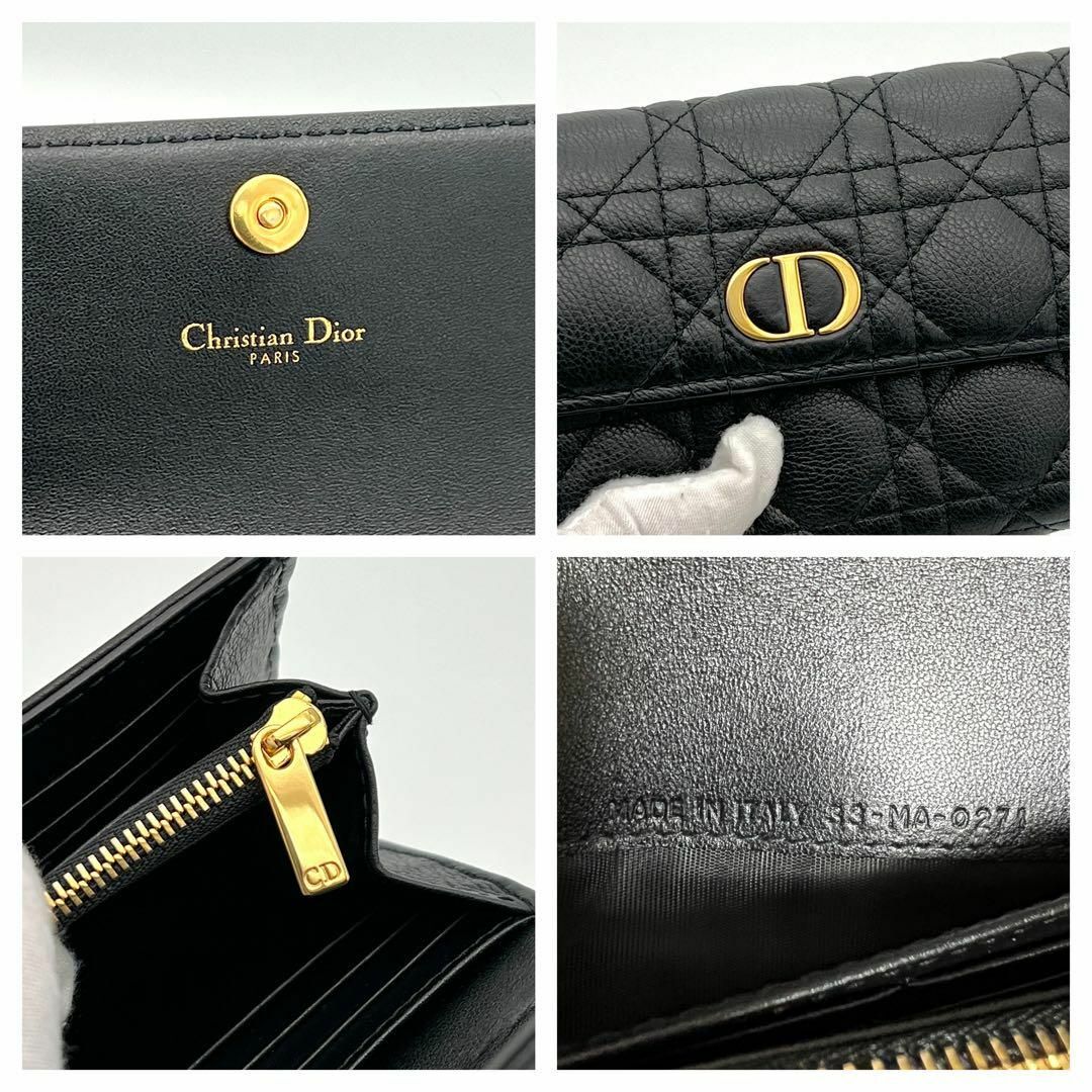 Christian Dior(クリスチャンディオール)の⭐️鑑定済⭐️クリスチャンディオール カロ カナージュ カーフスキン ウォレット レディースのファッション小物(財布)の商品写真