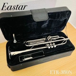 希少美品　Easter トランペット　ETR-380N シルバー(トランペット)