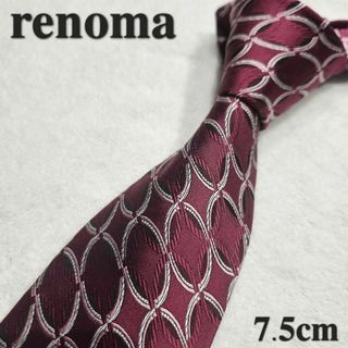 レノマ(RENOMA)の【renoma】レノマ　ブランドネクタイ　赤紫　楕円　メンズ　日本(ネクタイ)