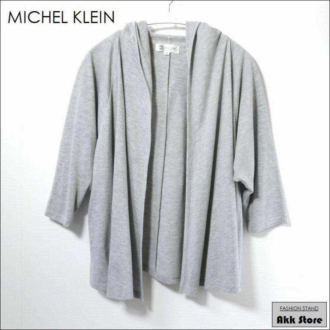 MICHEL KLEIN(ミッシェルクラン)のMICHEL KLEIN レディース 七分袖 カーディガン フード付き M レディースのトップス(カーディガン)の商品写真