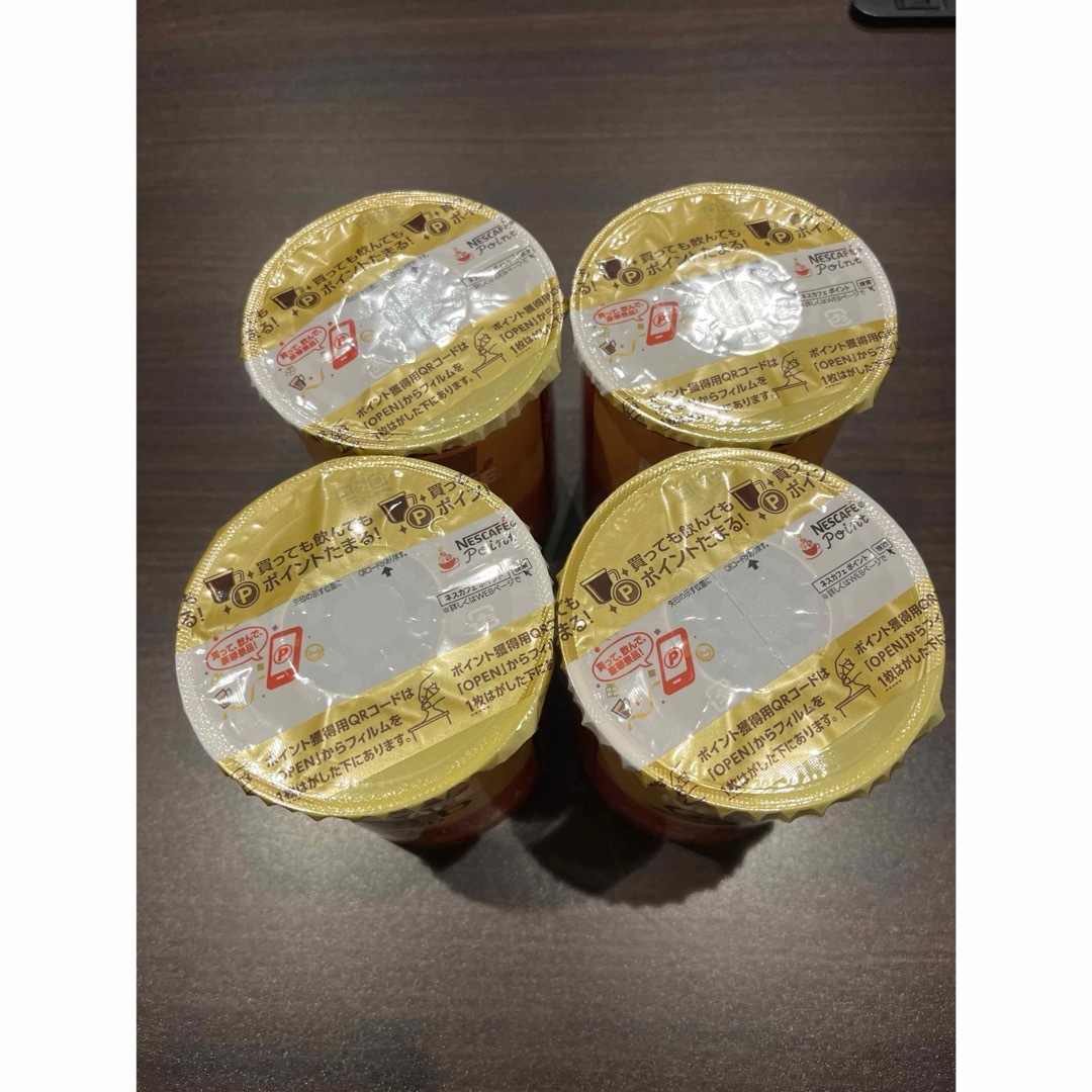 Nestle(ネスレ)のネスレ日本 ゴールドブレンド　カフェインレス　エコシス６０ｇ　4本セット 食品/飲料/酒の飲料(コーヒー)の商品写真