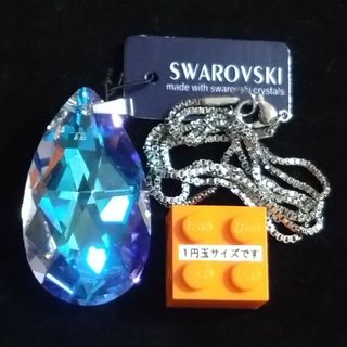 スワロフスキー(SWAROVSKI)のスワロフスキー ペンダントトップ 刻印/保管袋/316Lチェーン付き(ネックレス)