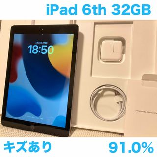 アップル(Apple)のiPad 第6世代 WiFi 32GB スペースグレイ 91.0%(タブレット)