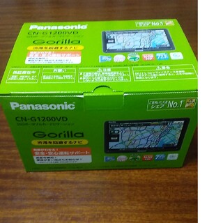 パナソニック(Panasonic)のPanasonic ゴリラ 7V型 16GB SSDポータブルカーナビゲーショ…(カーナビ/カーテレビ)