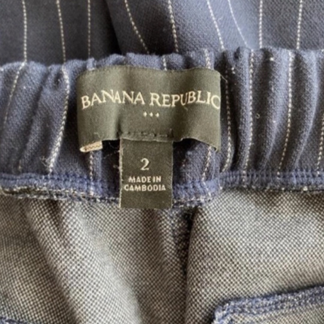 Banana Republic(バナナリパブリック)のバナナリパブリック　パンツ　ネイビー　ストライプ　2 レディースのパンツ(カジュアルパンツ)の商品写真