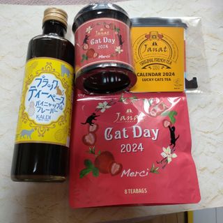 カルディ(KALDI)のカルディ　ネコの日　紅茶＆カレンダーセット(茶)