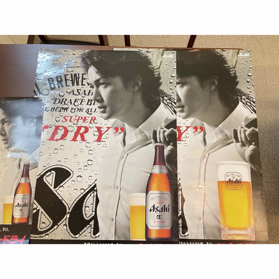 アサヒ(アサヒ)の◆◆アサヒスーパードライ ポスター4枚セット   食品/飲料/酒の酒(ビール)の商品写真