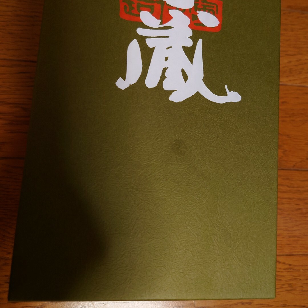 森伊蔵酒造(モリイゾウシュゾウ)の【値下げ】【空き瓶】極上 森伊蔵　箱付き 食品/飲料/酒の酒(焼酎)の商品写真