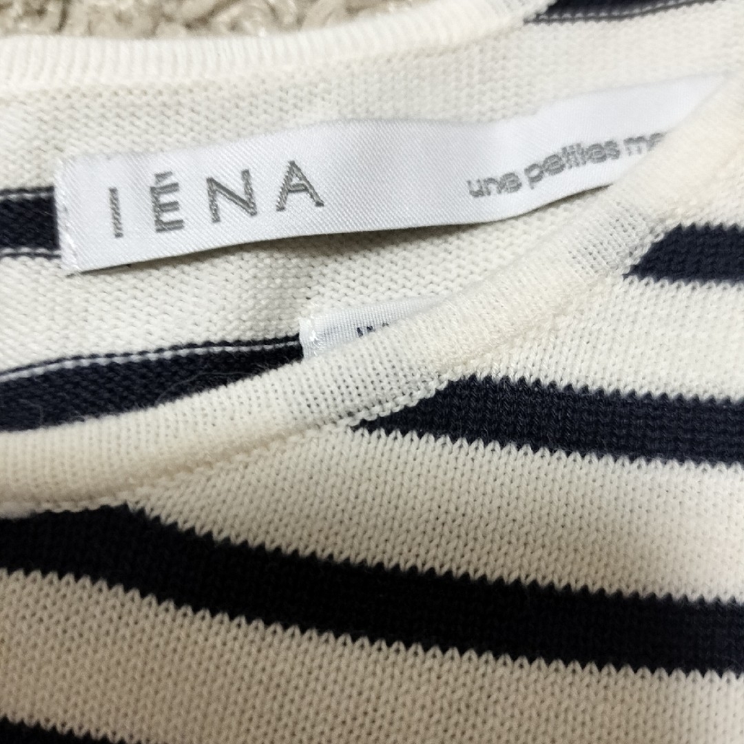 IENA(イエナ)のイエナ ノースリーブニット レディースのトップス(ニット/セーター)の商品写真