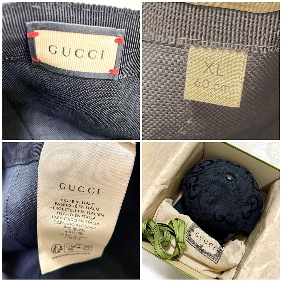 Gucci(グッチ)の箱付き GUCCI グッチ ジャンボGG キャンバス ベースボールキャップ XL メンズの帽子(キャップ)の商品写真