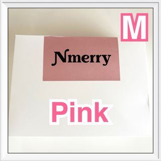 エヌメリー　Nmerry   Mサイズ　ピンク　新品(その他)