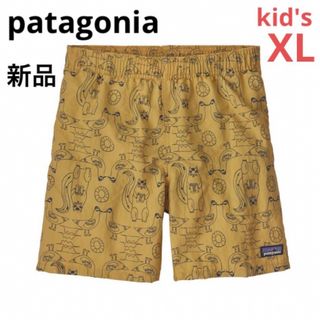 パタゴニア(patagonia)の大特価‼️patagonia キッズ バギーズショーツ⭐️水陸両用⭐️XL(パンツ/スパッツ)