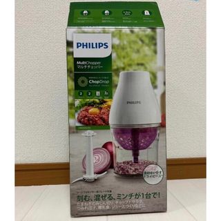 フィリップス(PHILIPS)の【PHILIPS マルチチョッパー】(フードプロセッサー)