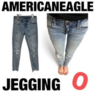 American Eagle - 美品　アメリカンイーグル　ジェギング　ダメージ　デニム　スキニー　サイズ0